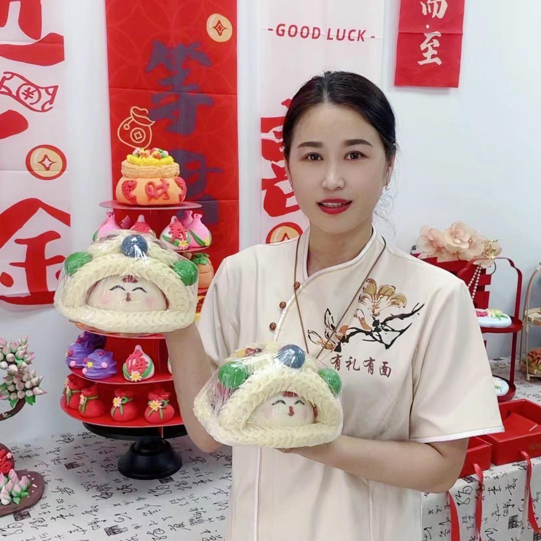 有礼有面花饽饽官方号