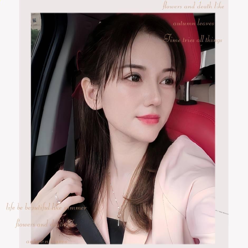 文文丫11月13号搜不出