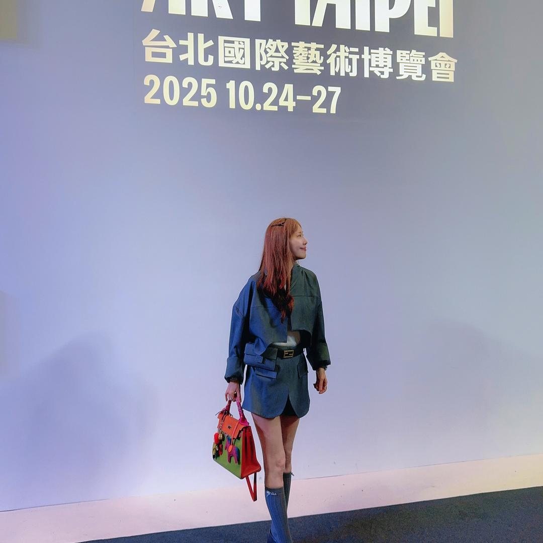 Taipei 🥰台北