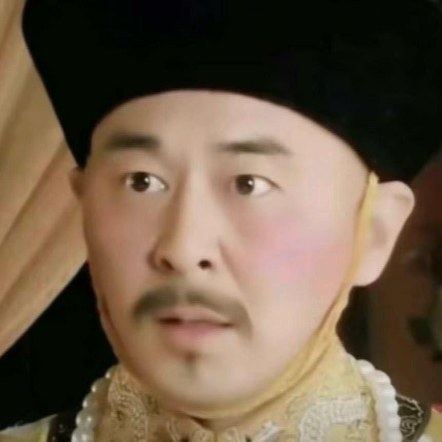 别忙了小让