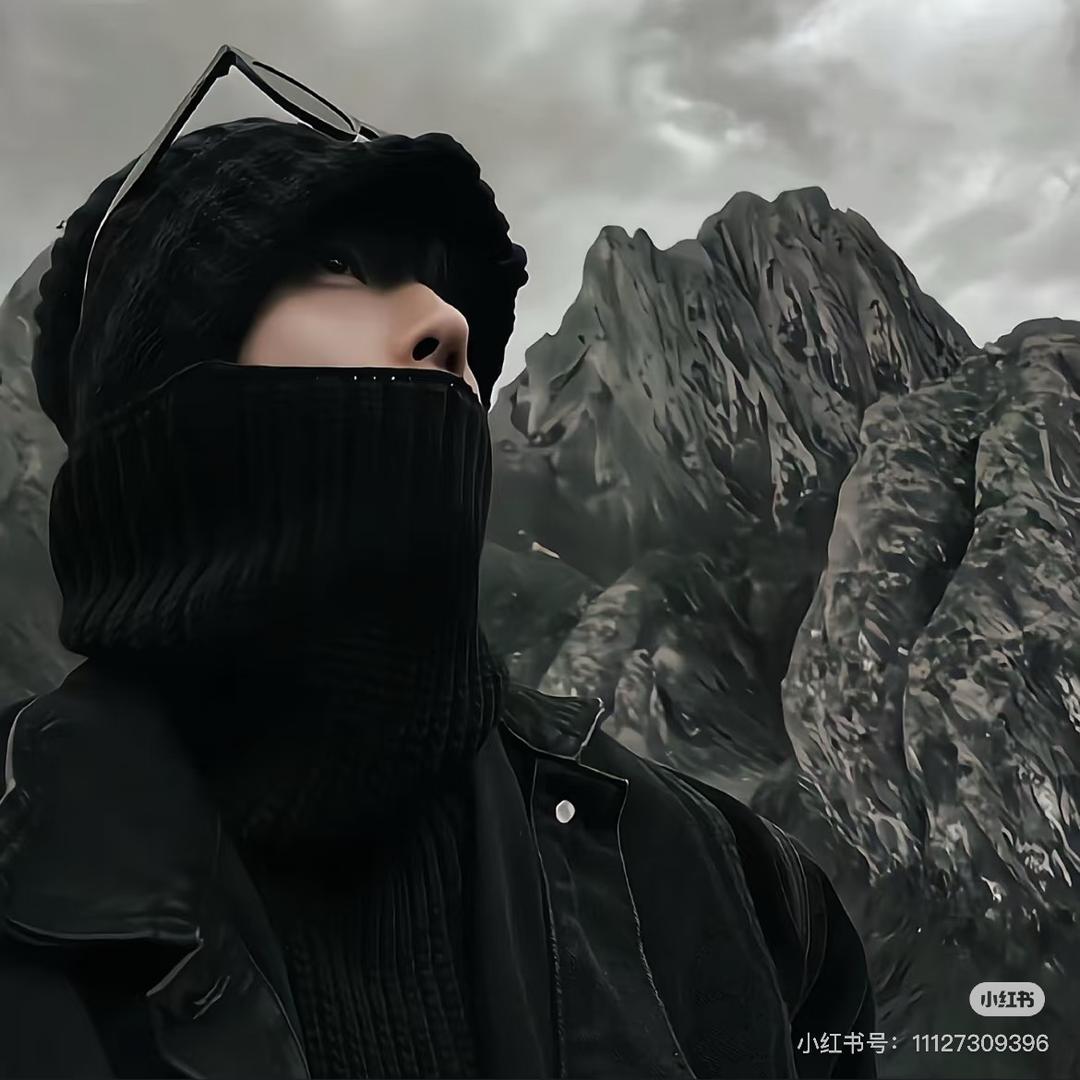 惊持