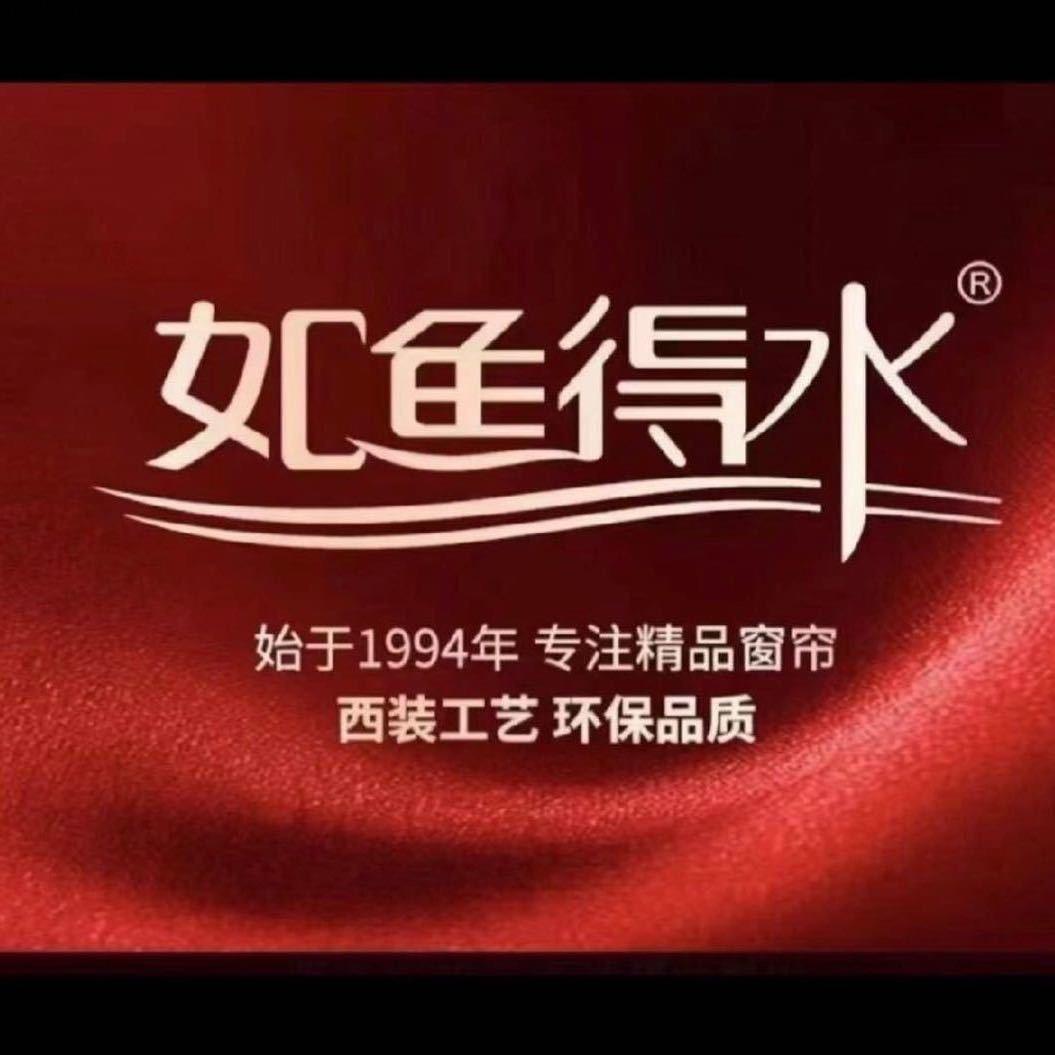 立邦生活馆（霍山店）