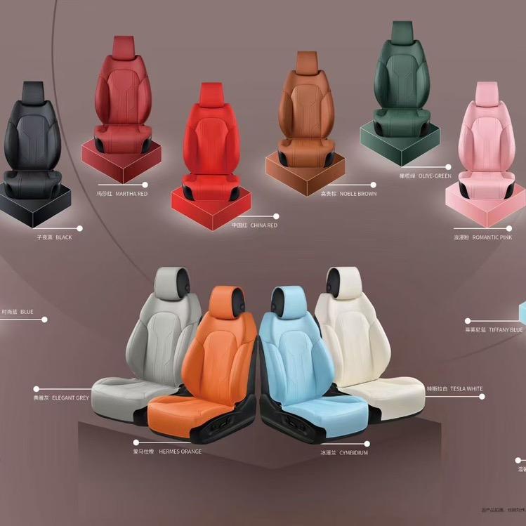 沛县五段汽车脚垫工厂店