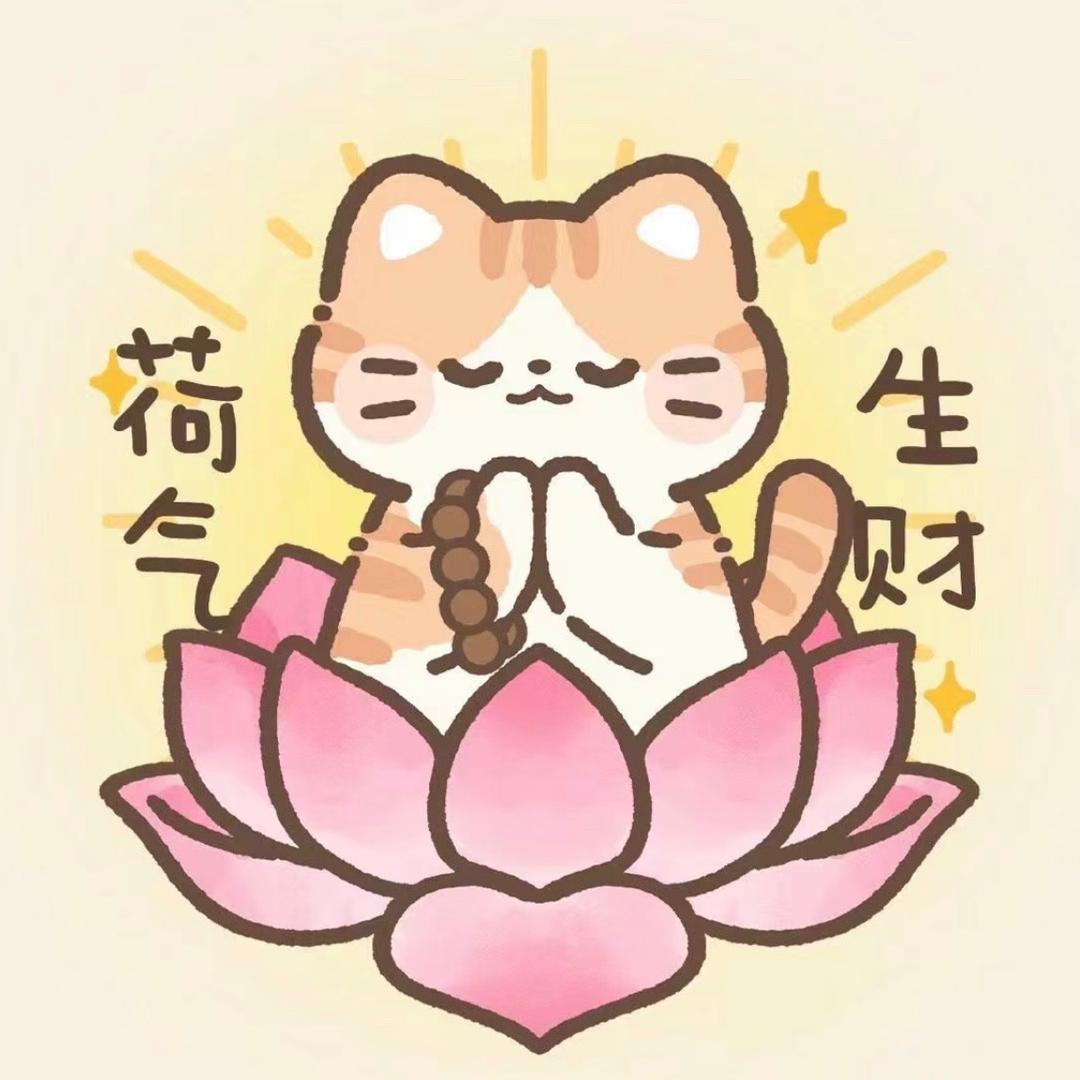 Chen.YiFei