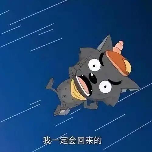 柚人的喜欢