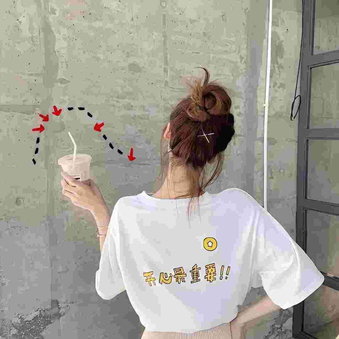 我来啦