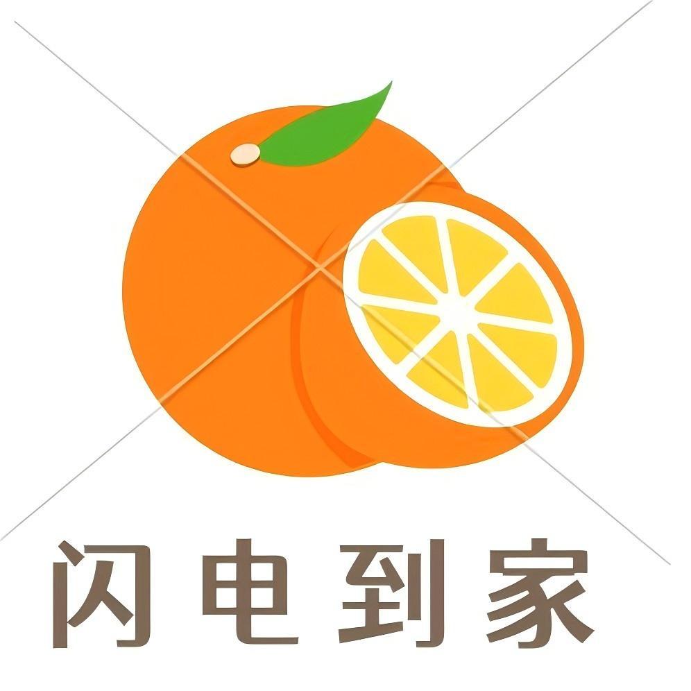 shandiandaojia