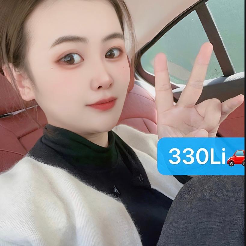 安徽姑娘（BMW）