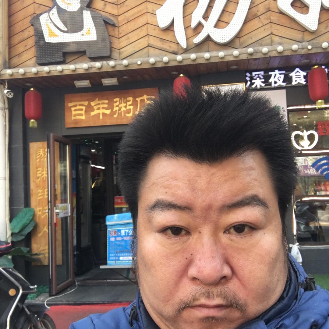 王子犯法 庶民同罪