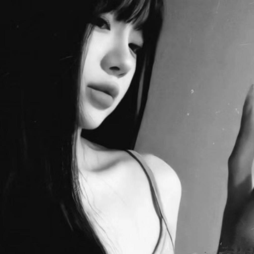 伊奈