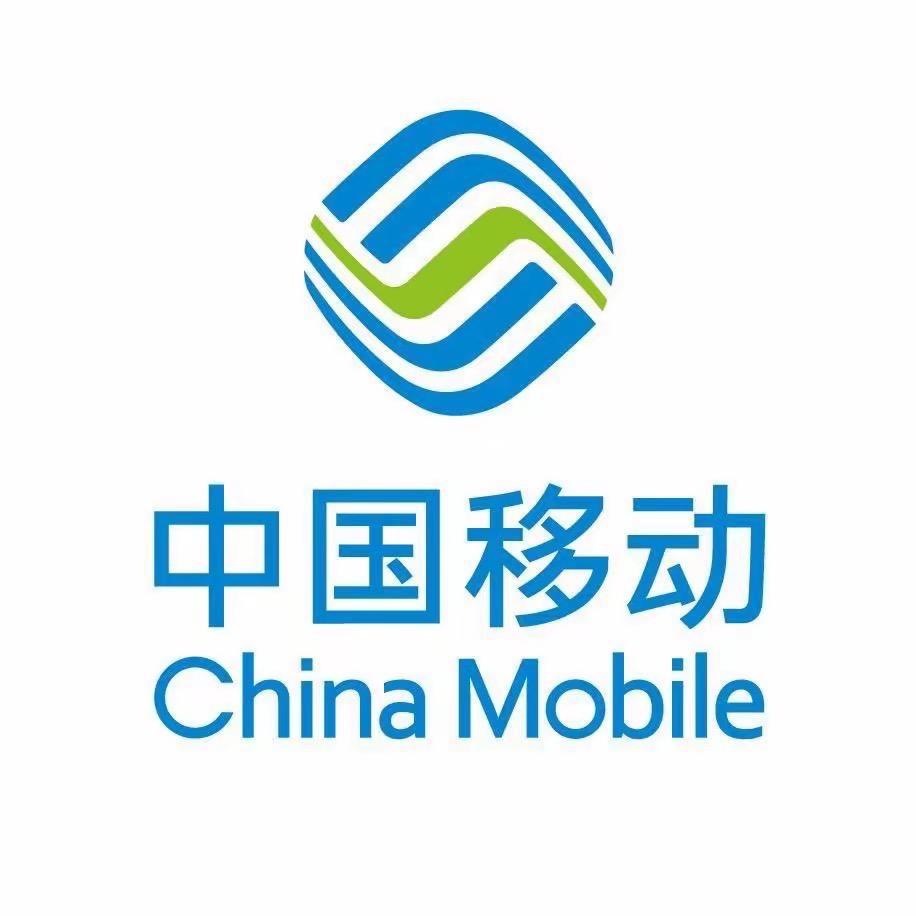 中国移动营业厅河南宽带网厅