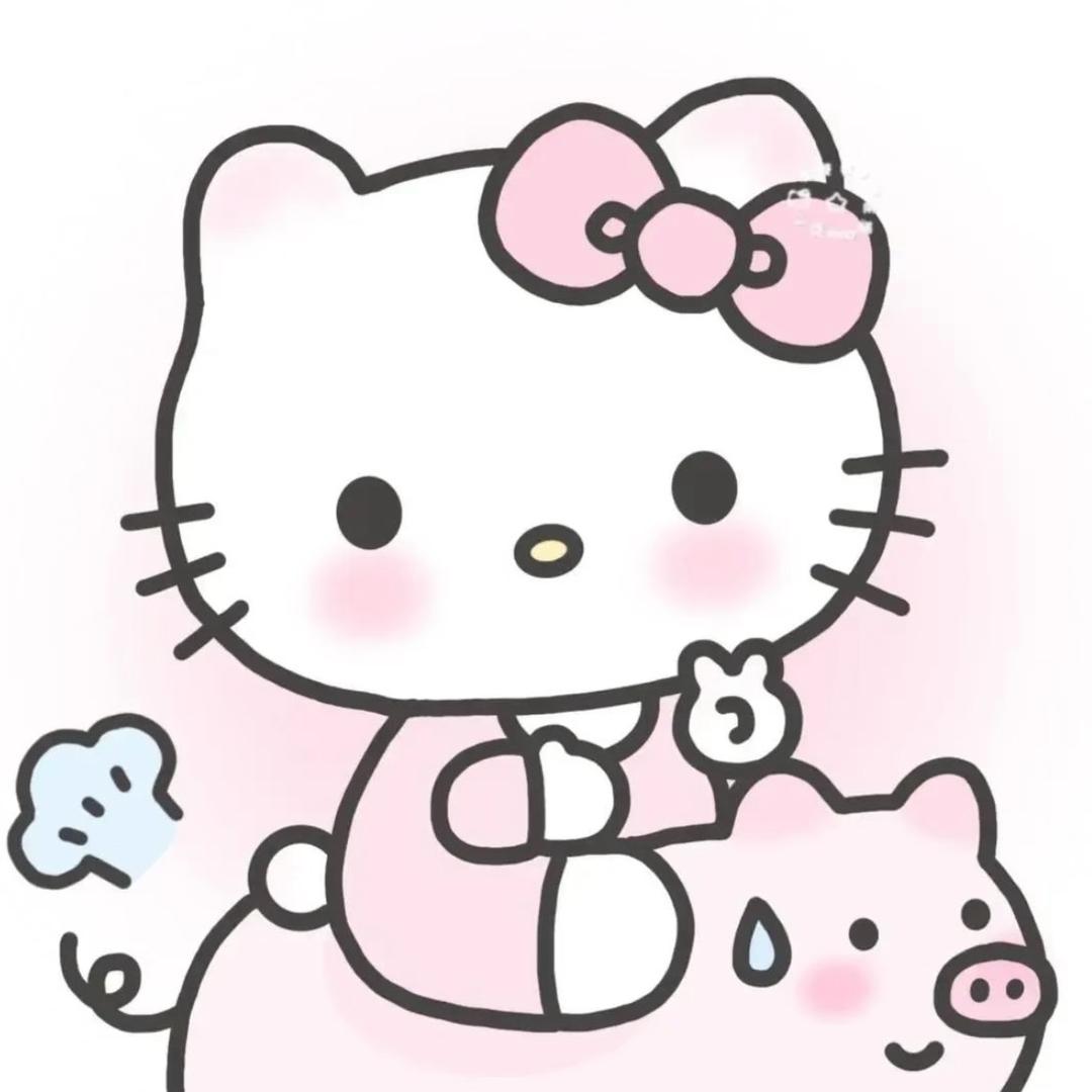 小