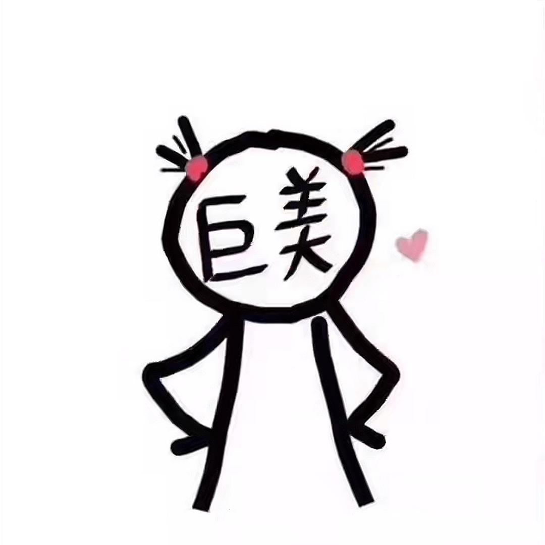 叶子:)