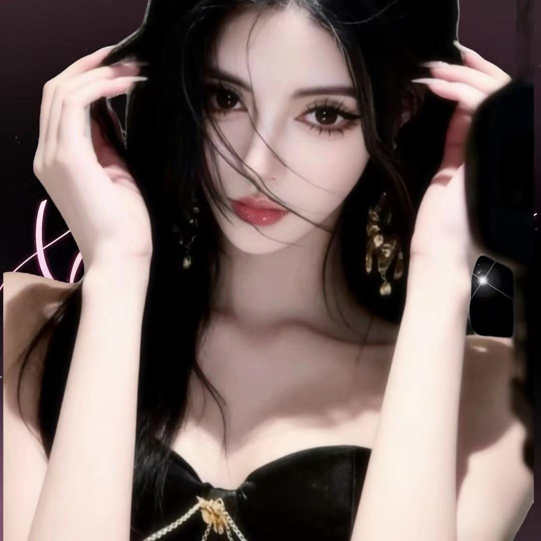 小姨.𝓧 （心碎版）