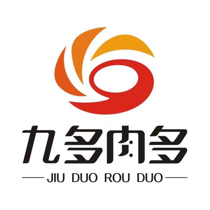 九多肉多万源市河街店  清