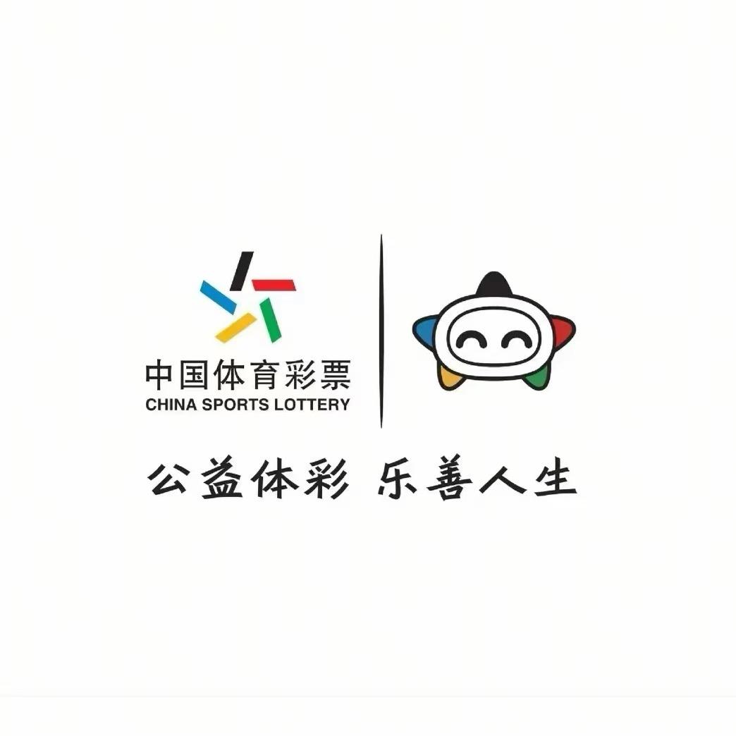 中国体育彩票桥东棋牌