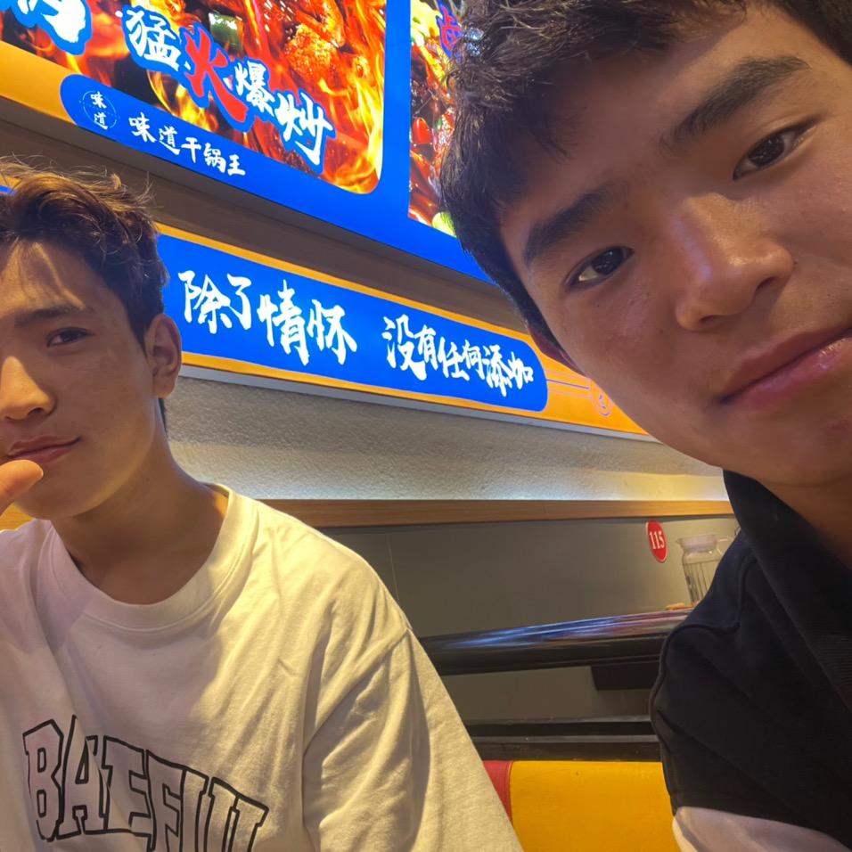 洛让