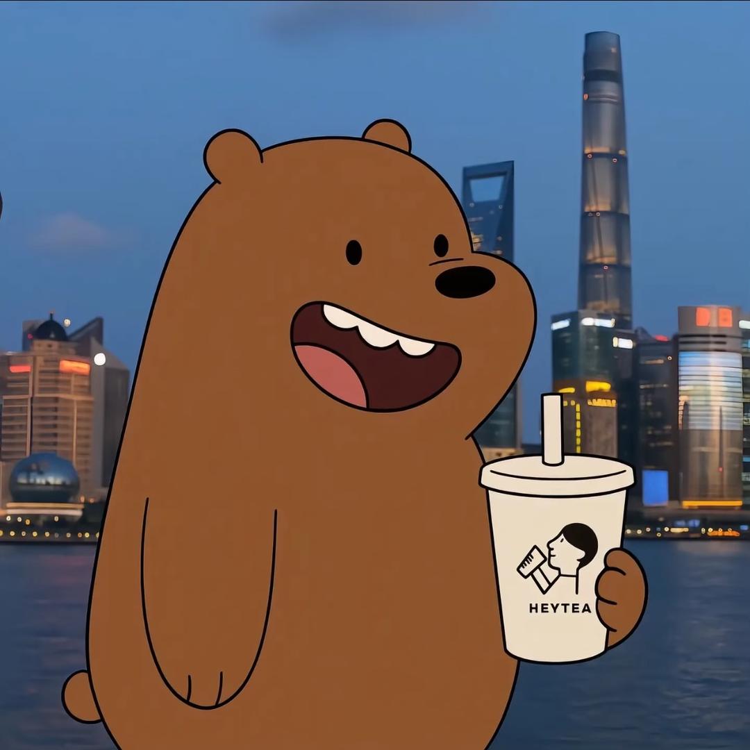 QI