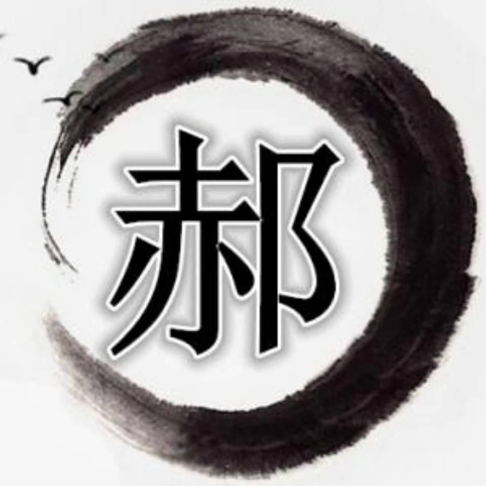 好姐（西安马可波罗）