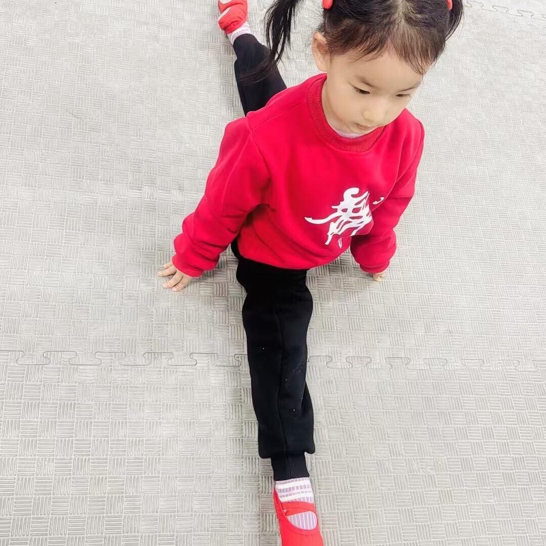 汪🥰