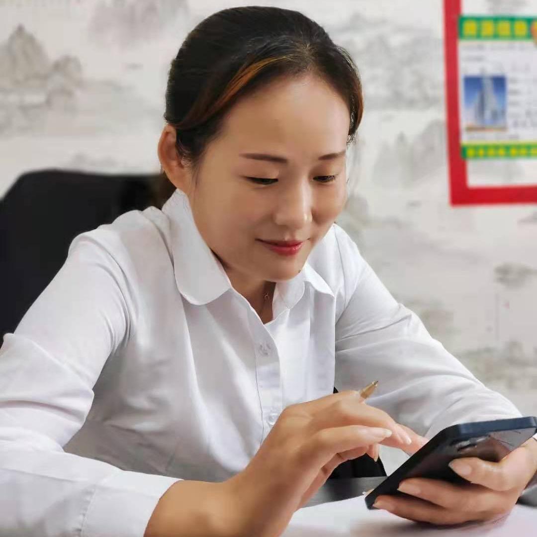 雁子好房优选