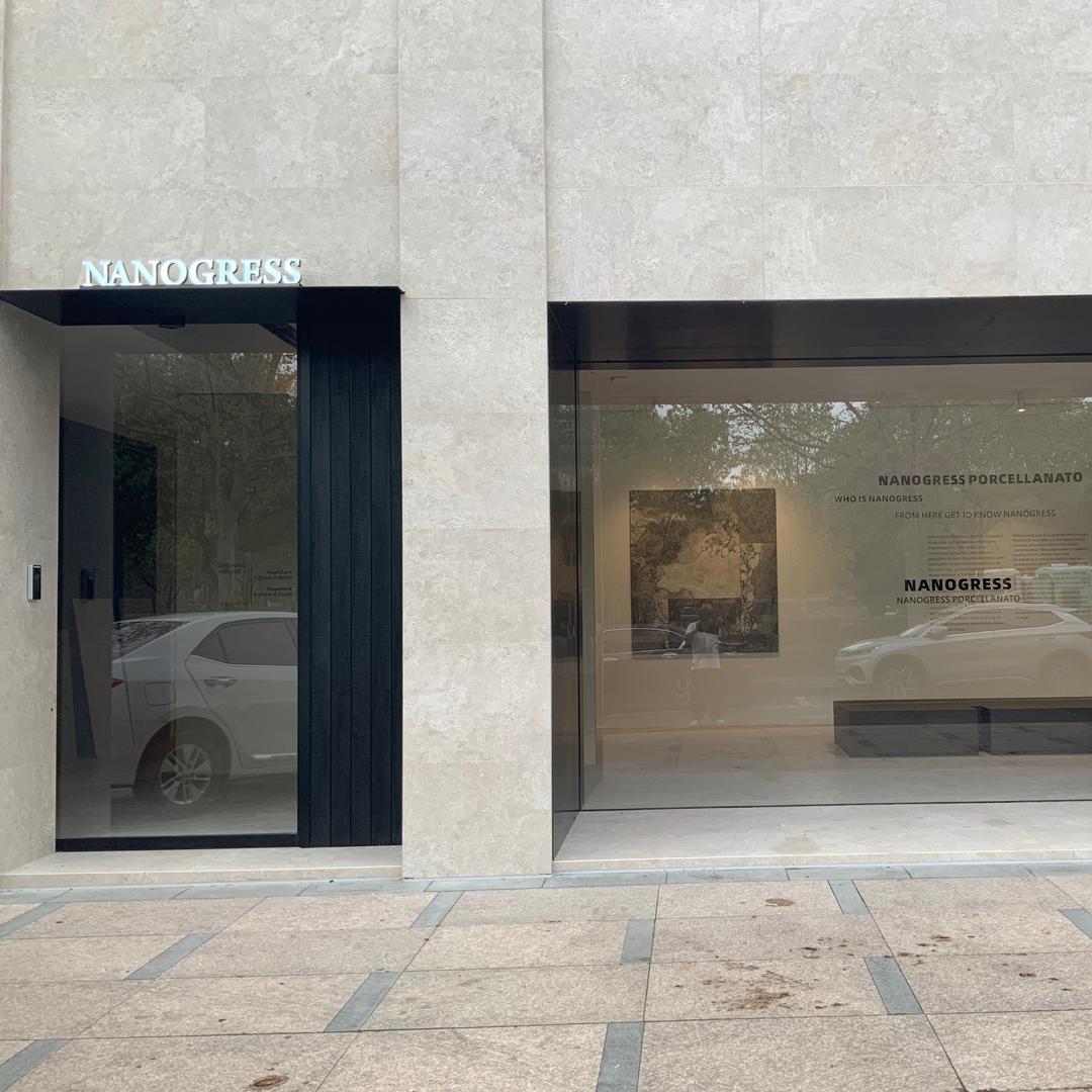 纳来-微哑瓷砖｜拉米娜岩板