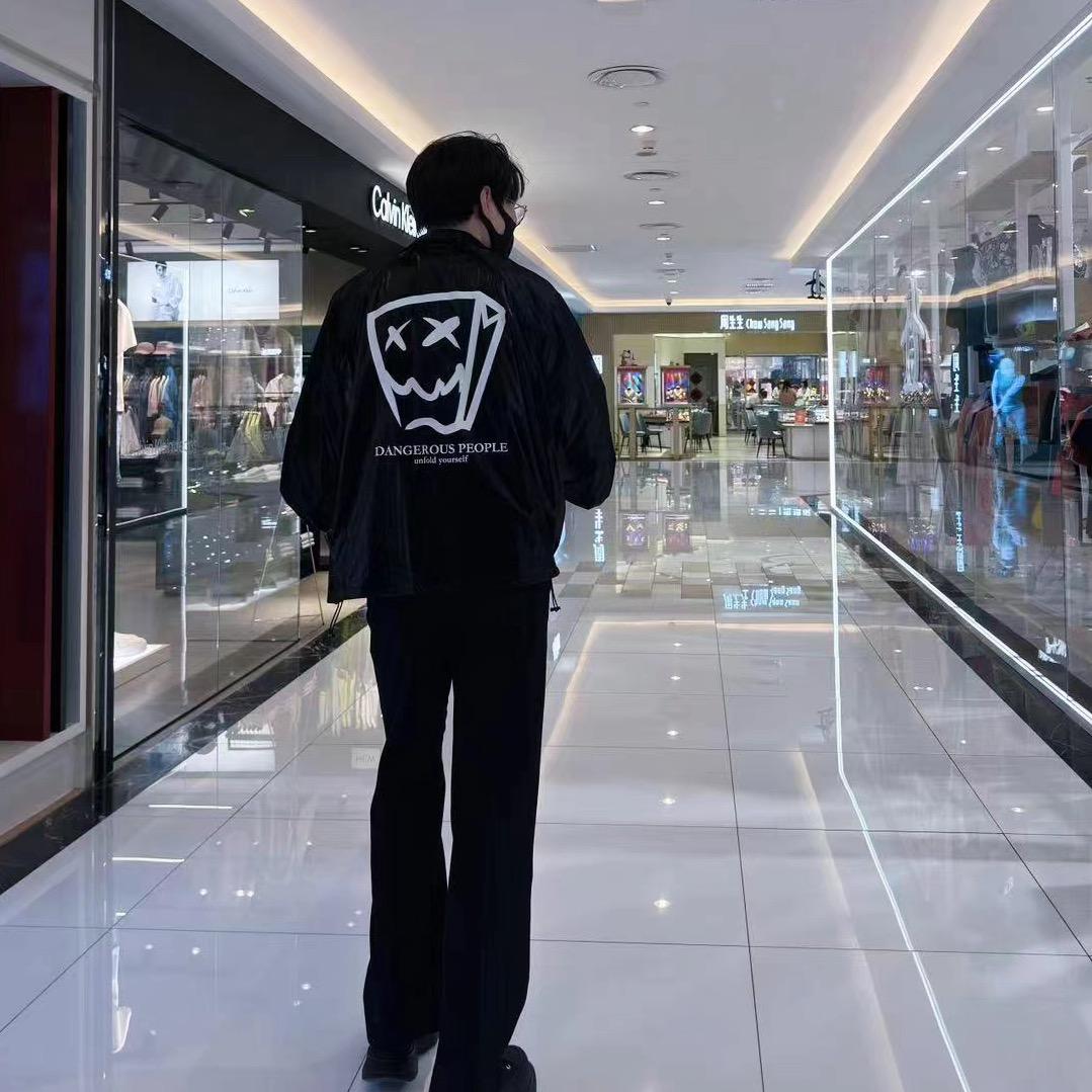 然然燃起来了