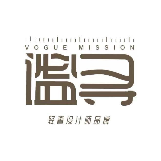 MI XUN 郑州市南三环橄榄城谧寻女装
