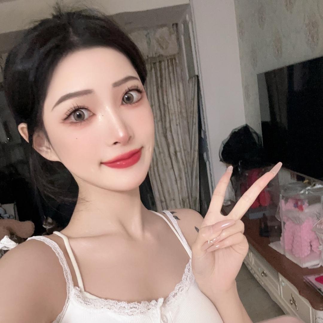 清绾·