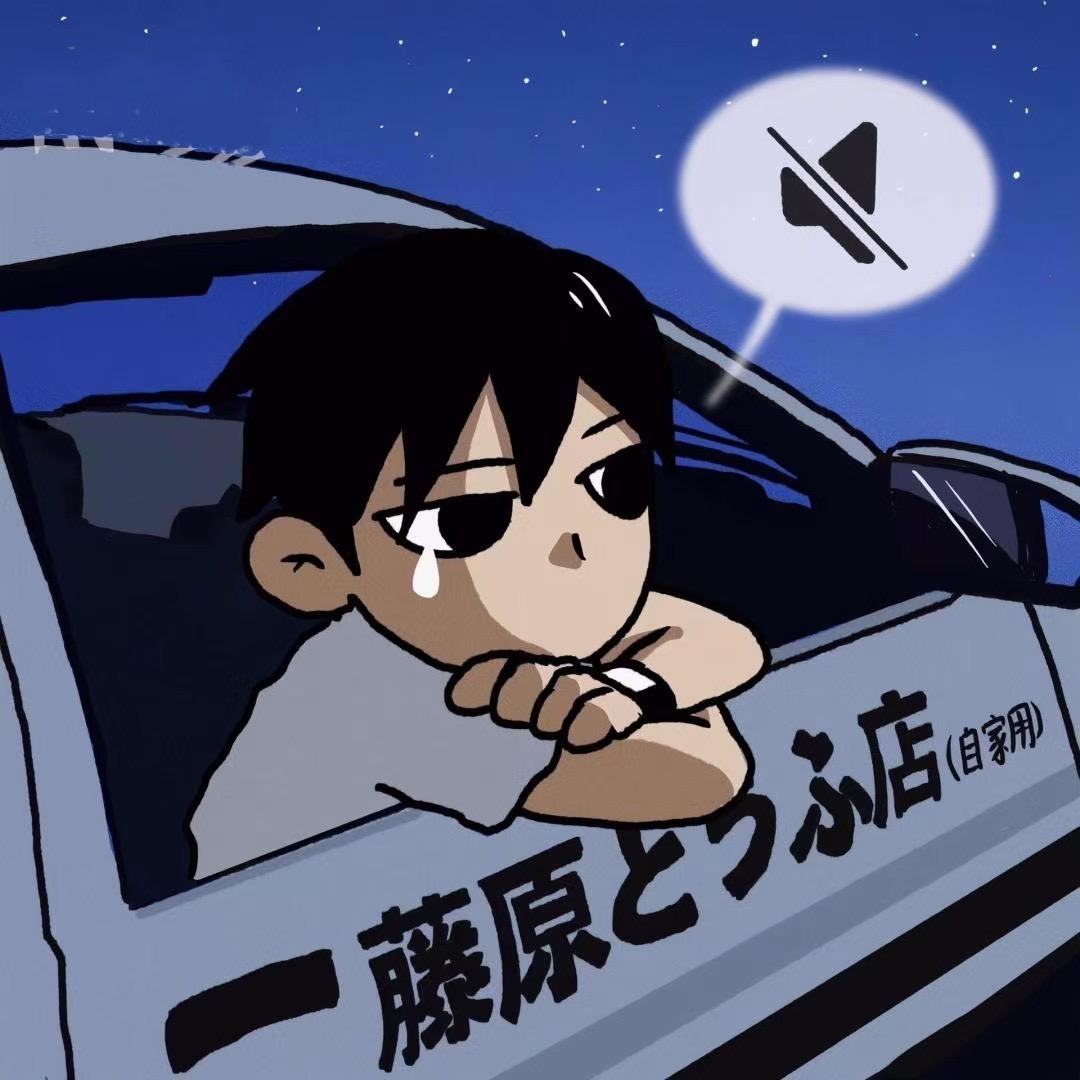 鱿鱼仔.