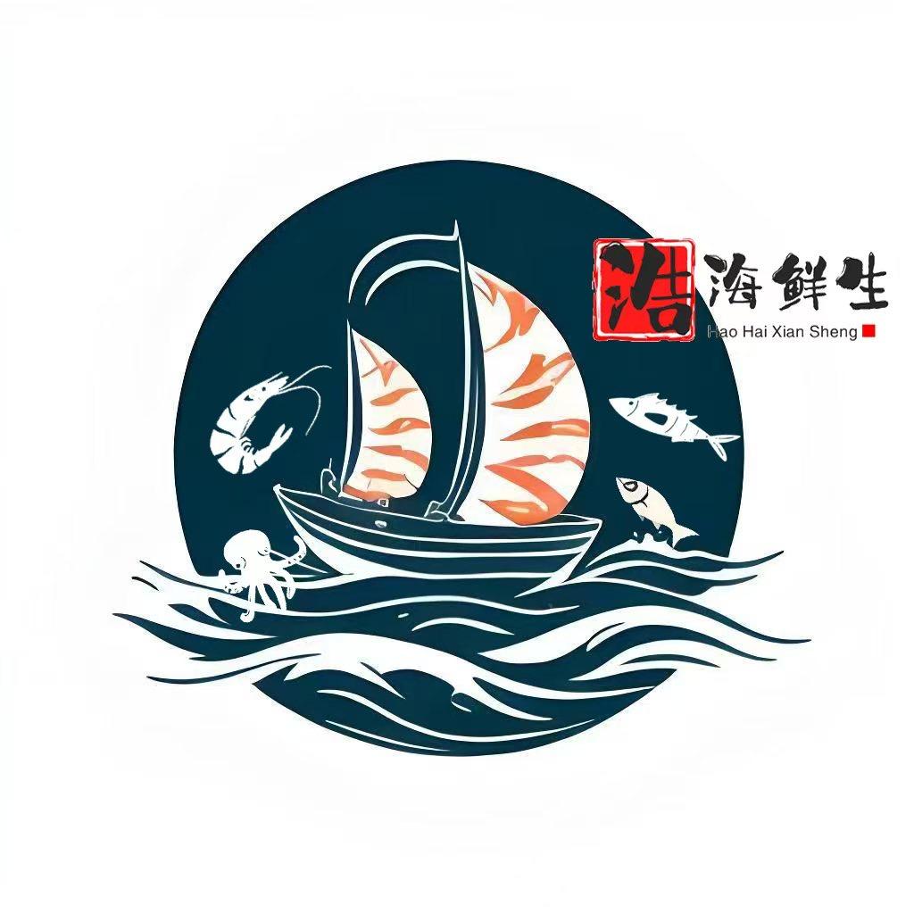 阳东浩海海鲜行