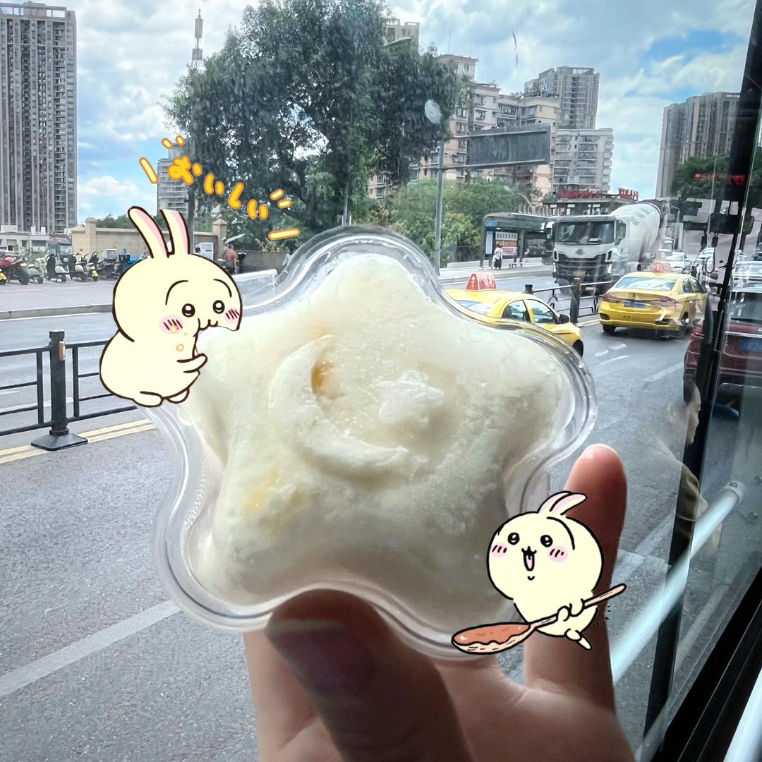 小元