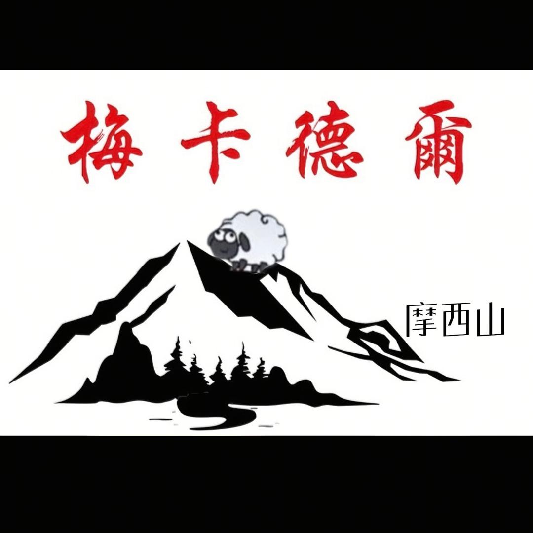bboy小桑（BDT）