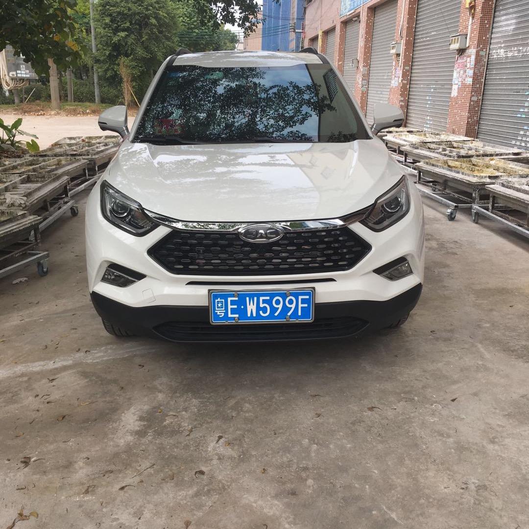 偹縫咘過旳鈊