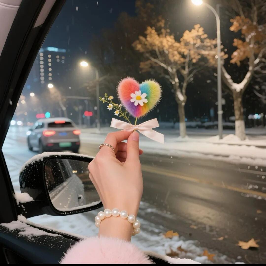 永恒的爱