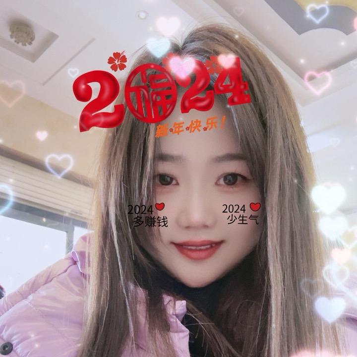 嘻嘻哈哈666
