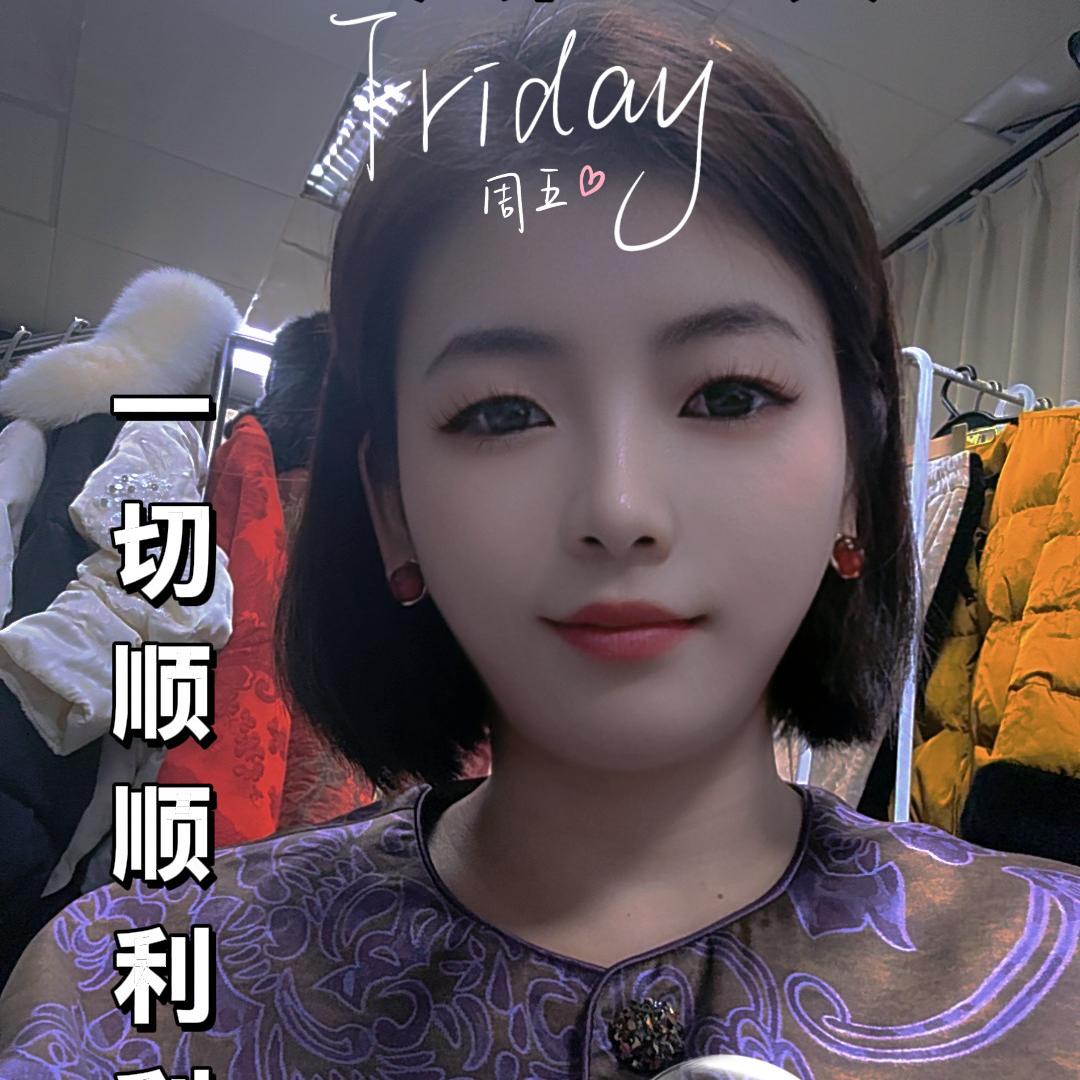 鲁云年工厂店162