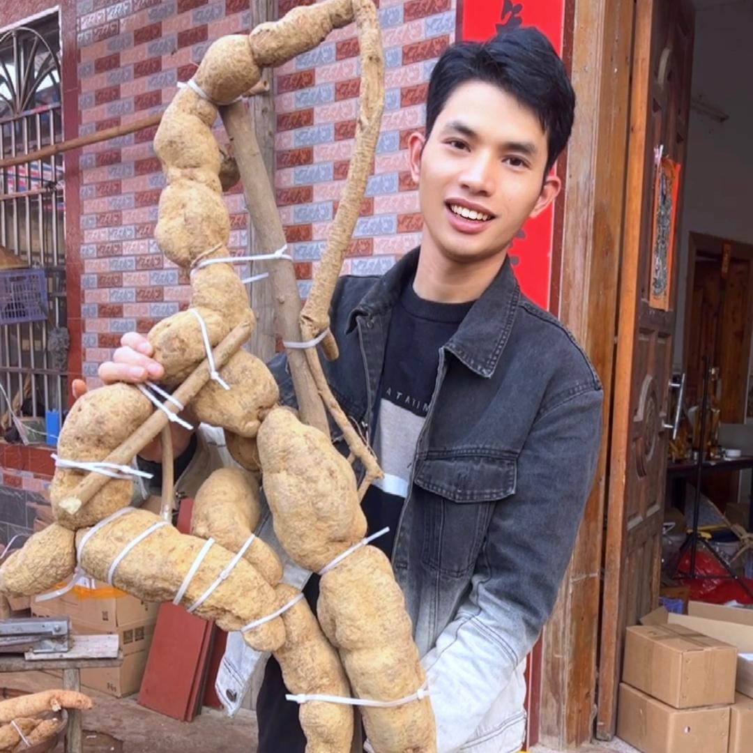 阿康土特产（每日更新）