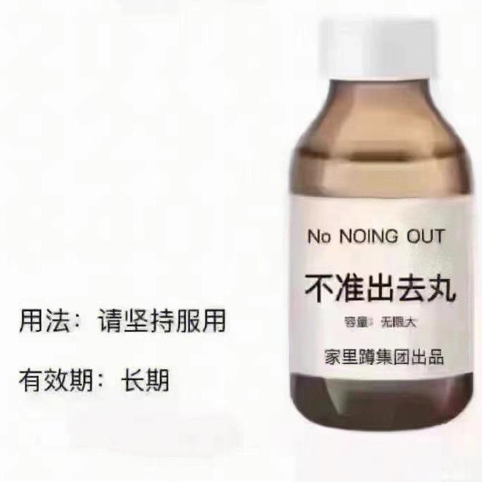托尼屎大颗