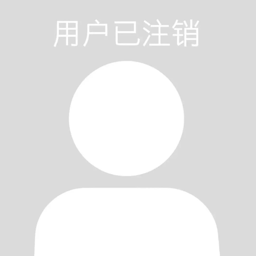 豆瓣酱～
