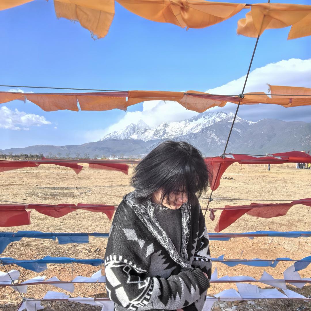 阿台