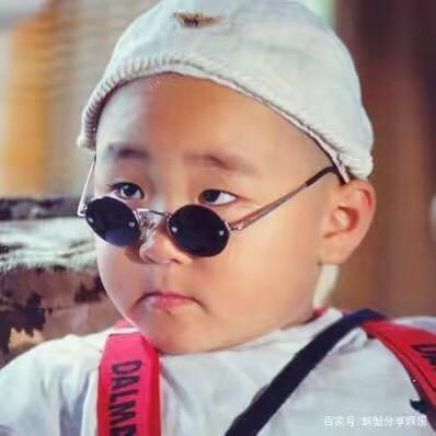 郝邵文直播特惠