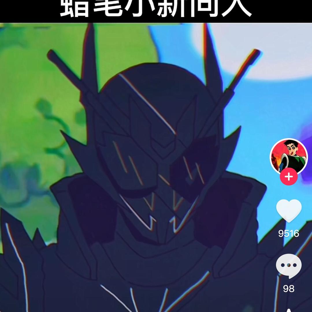 空白^-^