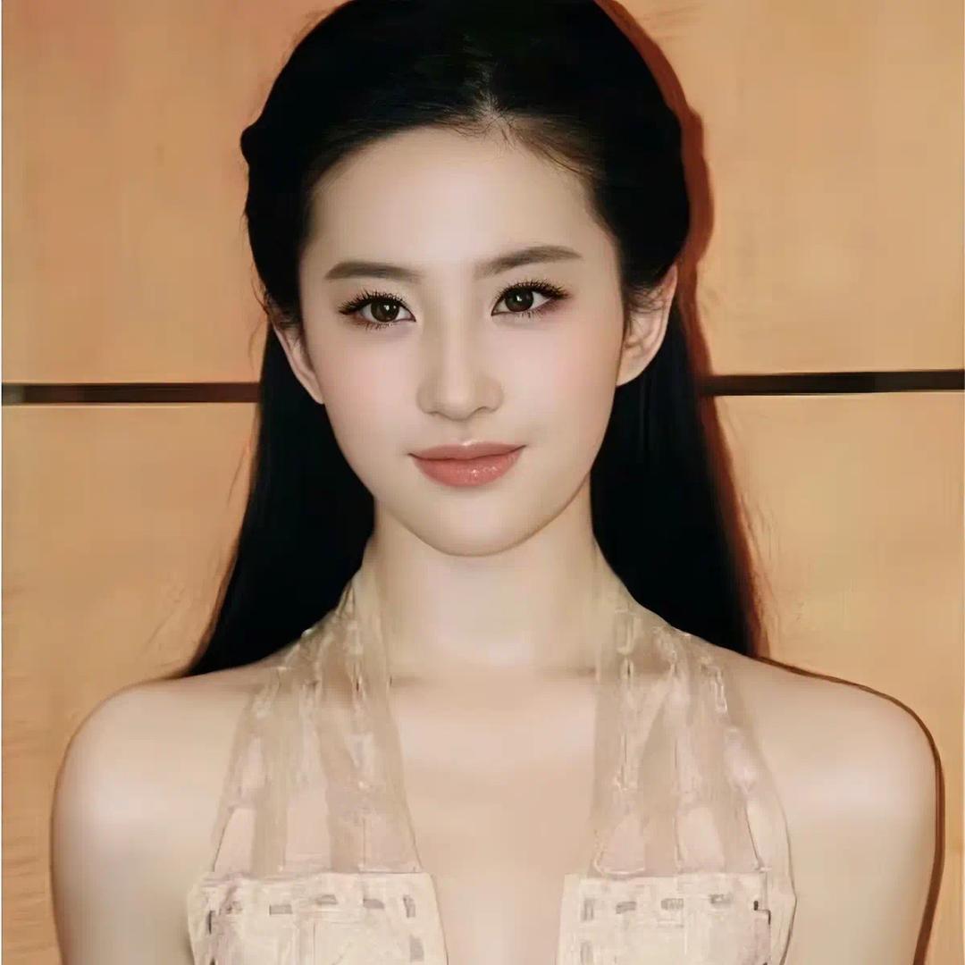 橙