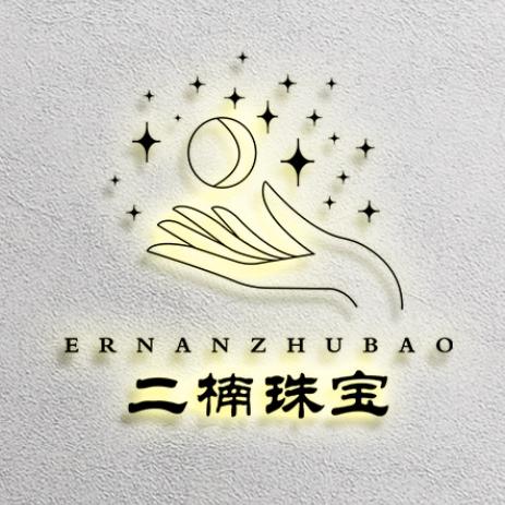 楠楠珠宝
