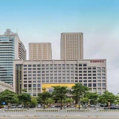 湛江市恒逸酒店有限公司