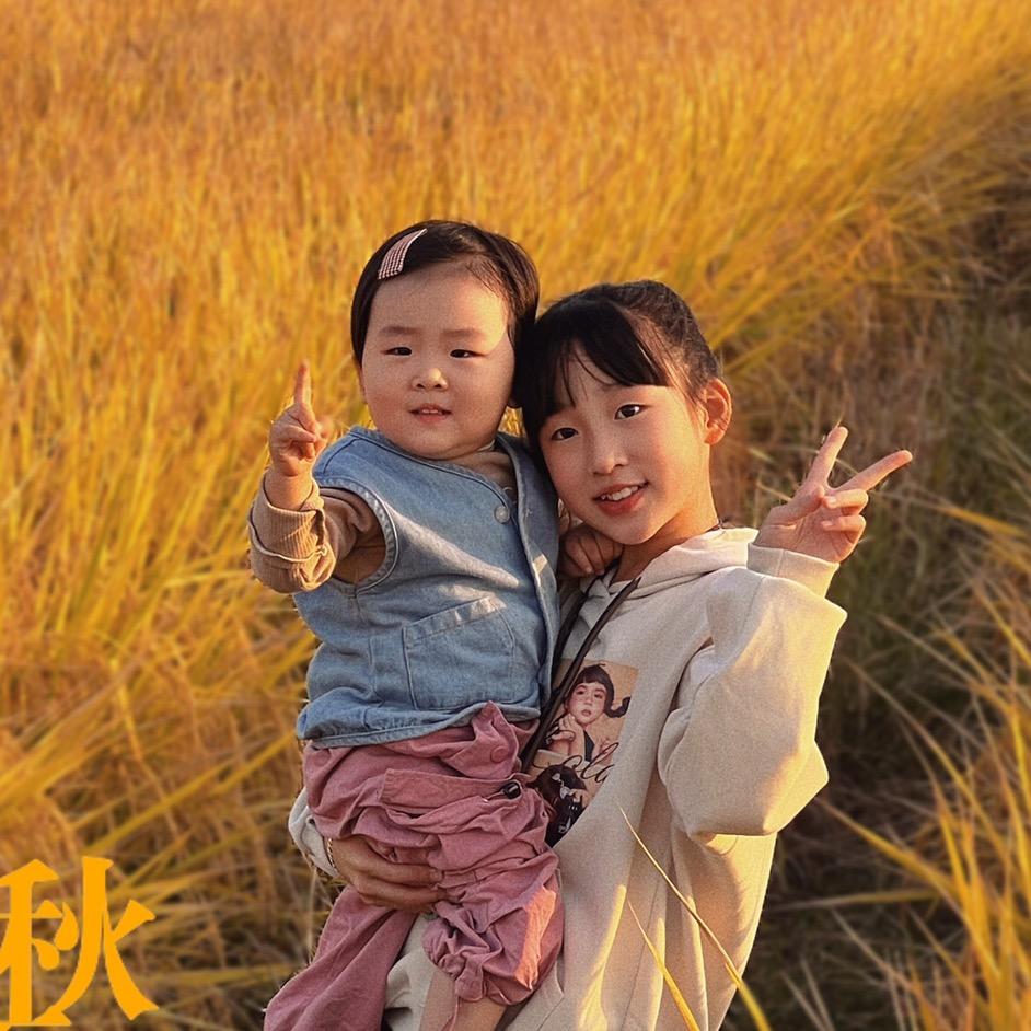 家有多姐和甜妹