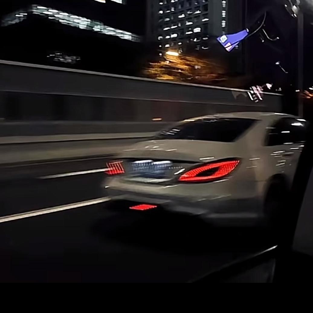 椰