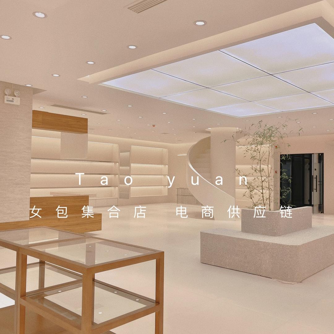 河北白沟淘园电商女包供应链💰💰💰