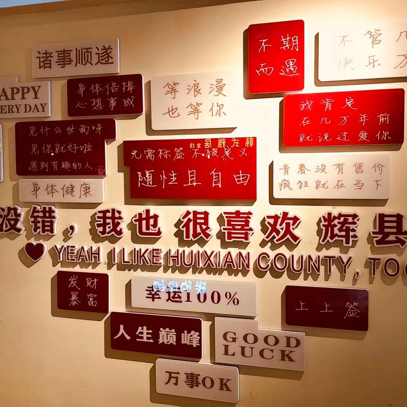 罗姐寨崖上农家  🤓日常版🤓